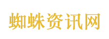 转弯未让直行发生事故 车主反指责